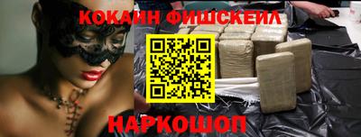 ALPHA-PVP Балаково
