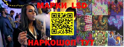 ALPHA-PVP Балаково
