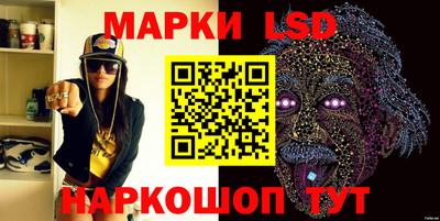 ALPHA-PVP Балаково