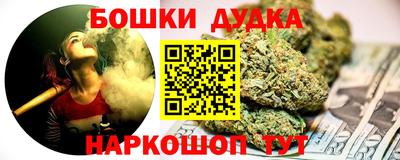 ALPHA-PVP Балаково