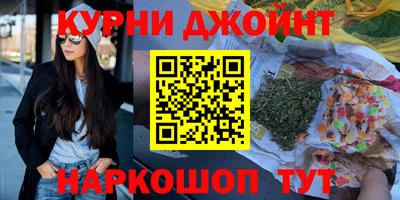 ALPHA-PVP Балаково