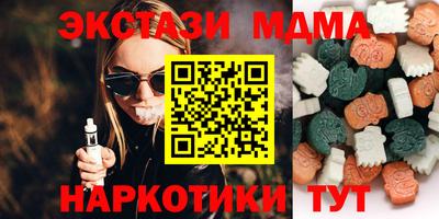 ALPHA-PVP Балаково