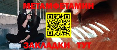 индика Гай