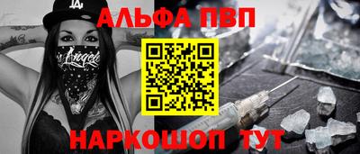 каннабис Гатчина